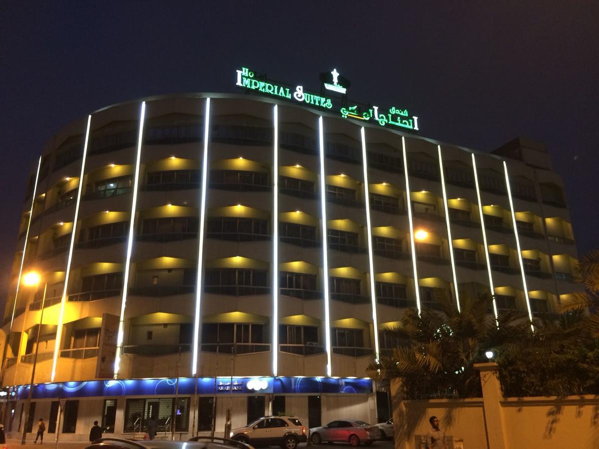 Imperial Suites Hotel Manama Exterior photo